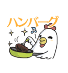 今日なに食べる？②- はらぺこ鳥（個別スタンプ：6）