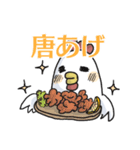 今日なに食べる？②- はらぺこ鳥（個別スタンプ：7）