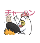 今日なに食べる？②- はらぺこ鳥（個別スタンプ：10）