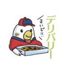 今日なに食べる？②- はらぺこ鳥（個別スタンプ：18）