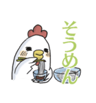 今日なに食べる？②- はらぺこ鳥（個別スタンプ：19）