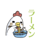 今日なに食べる？②- はらぺこ鳥（個別スタンプ：20）