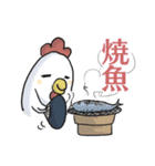 今日なに食べる？②- はらぺこ鳥（個別スタンプ：21）