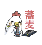 今日なに食べる？②- はらぺこ鳥（個別スタンプ：23）