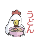 今日なに食べる？②- はらぺこ鳥（個別スタンプ：24）