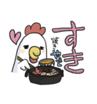 今日なに食べる？②- はらぺこ鳥（個別スタンプ：28）