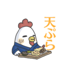 今日なに食べる？②- はらぺこ鳥（個別スタンプ：33）