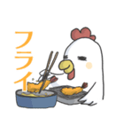 今日なに食べる？②- はらぺこ鳥（個別スタンプ：34）