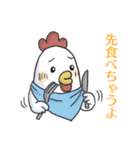 今日なに食べる？②- はらぺこ鳥（個別スタンプ：36）