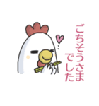 今日なに食べる？②- はらぺこ鳥（個別スタンプ：39）