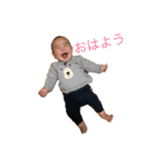 エイトとの日々（個別スタンプ：1）