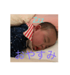 エイトとの日々（個別スタンプ：2）