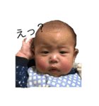 エイトとの日々（個別スタンプ：5）