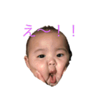 エイトとの日々（個別スタンプ：6）