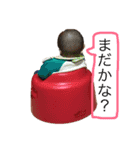 エイトとの日々（個別スタンプ：8）