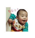 エイトとの日々（個別スタンプ：10）