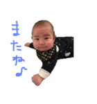 エイトとの日々（個別スタンプ：12）