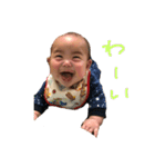 エイトとの日々（個別スタンプ：13）