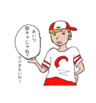 ちょっとうざいセリフ（個別スタンプ：11）