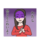 ちょっとうざいセリフ（個別スタンプ：13）
