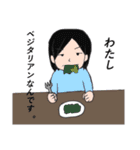 ちょっとうざいセリフ（個別スタンプ：17）
