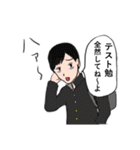 ちょっとうざいセリフ（個別スタンプ：19）