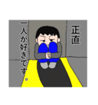 ちょっとうざいセリフ（個別スタンプ：22）