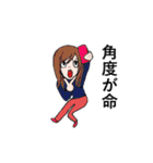 ちょっとうざいセリフ（個別スタンプ：24）