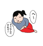 ちょっとうざいセリフ（個別スタンプ：25）