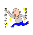 ちょっとうざいセリフ（個別スタンプ：28）