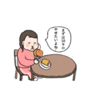 ちょっとうざいセリフ（個別スタンプ：31）