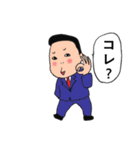 ちょっとうざいセリフ（個別スタンプ：34）