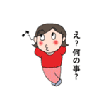 ちょっとうざいセリフ（個別スタンプ：35）