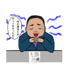 ちょっとうざいセリフ（個別スタンプ：38）
