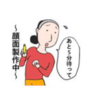 ちょっとうざいセリフ（個別スタンプ：40）