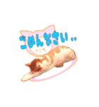 かわいいパトのスタンプ（個別スタンプ：8）