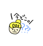 日常で使えるゆるスタンプ♡（個別スタンプ：16）