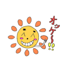 サンちゃんのごあいさつ（個別スタンプ：1）