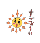 サンちゃんのごあいさつ（個別スタンプ：3）