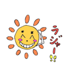 サンちゃんのごあいさつ（個別スタンプ：4）