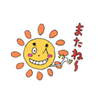 サンちゃんのごあいさつ（個別スタンプ：6）