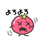 とまとおさん Part01（個別スタンプ：1）