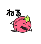 とまとおさん Part01（個別スタンプ：2）