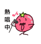 とまとおさん Part01（個別スタンプ：3）