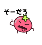 とまとおさん Part01（個別スタンプ：5）