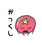 とまとおさん Part01（個別スタンプ：8）