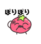 とまとおさん Part01（個別スタンプ：10）