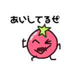 とまとおさん Part01（個別スタンプ：16）