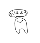 使える謎の物体スタンプ（個別スタンプ：1）