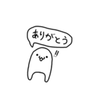 使える謎の物体スタンプ（個別スタンプ：3）